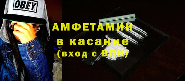 каннабис Сясьстрой