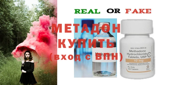 меф Аркадак