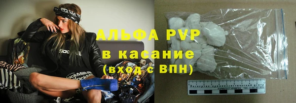 не бодяженный Семилуки