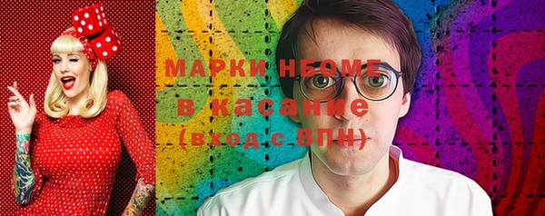a pvp Арсеньев