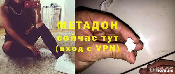 меф Аркадак