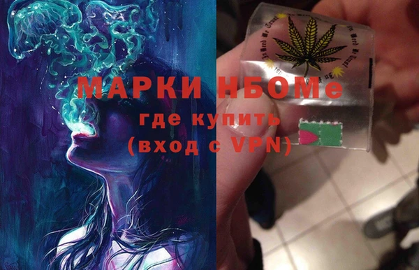 a pvp Арсеньев