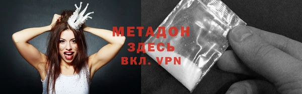 a pvp Арсеньев