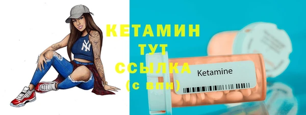 сатива Семёнов