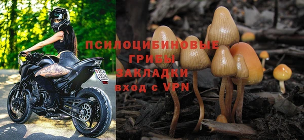 меф Аркадак