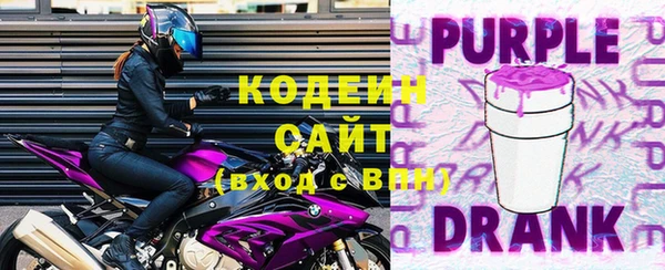 не бодяженный Семилуки