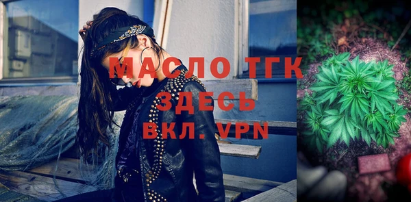 меф Аркадак