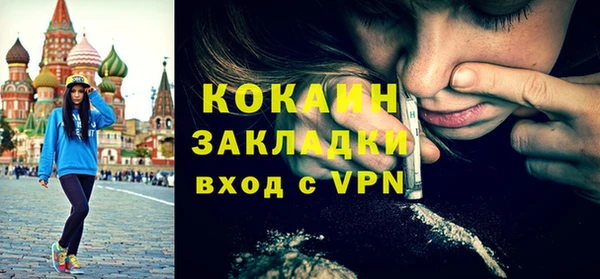 a pvp Арсеньев