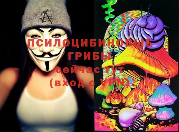 не бодяженный Семилуки