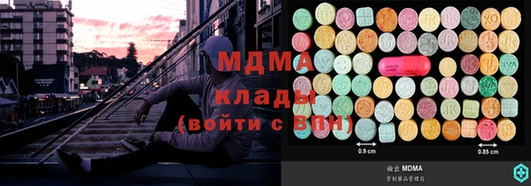 сатива Семёнов