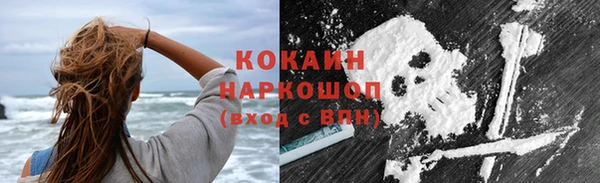 меф Аркадак