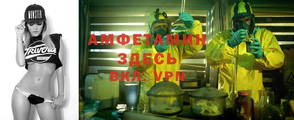 меф Аркадак
