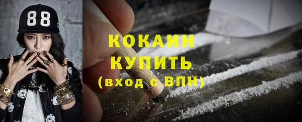 a pvp Арсеньев