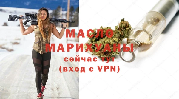a pvp Арсеньев