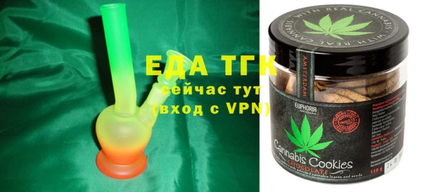 меф Аркадак